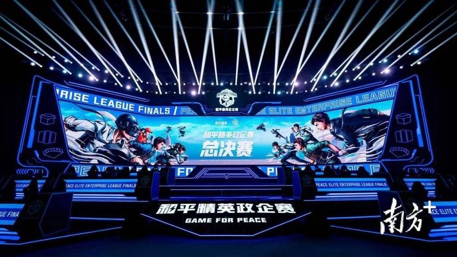 和平精英【神眼】模拟器辅助