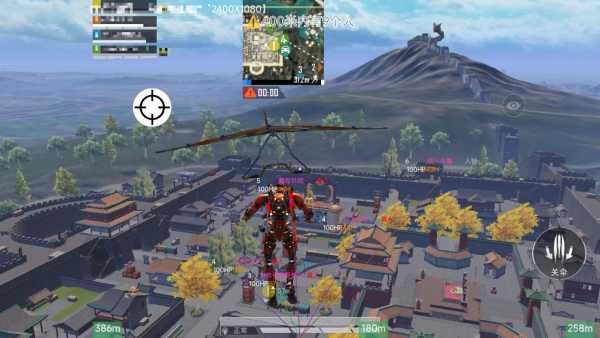 和平精英外挂《熊猫》稳定连打和平纯一体直装震撼上市