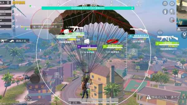 和平精英「山猫」模拟器辅助